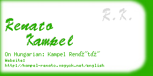 renato kampel business card